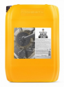 Фото Масло индустриальное Роснефть И20-А (20л)