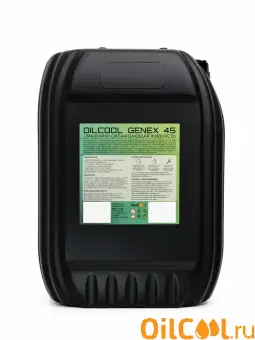 Концентрат СОЖ OILCOOL GENEX 45, 20 литров канистра Концентрат СОЖ OILCOOL GENEX 45, 20 литров канистра